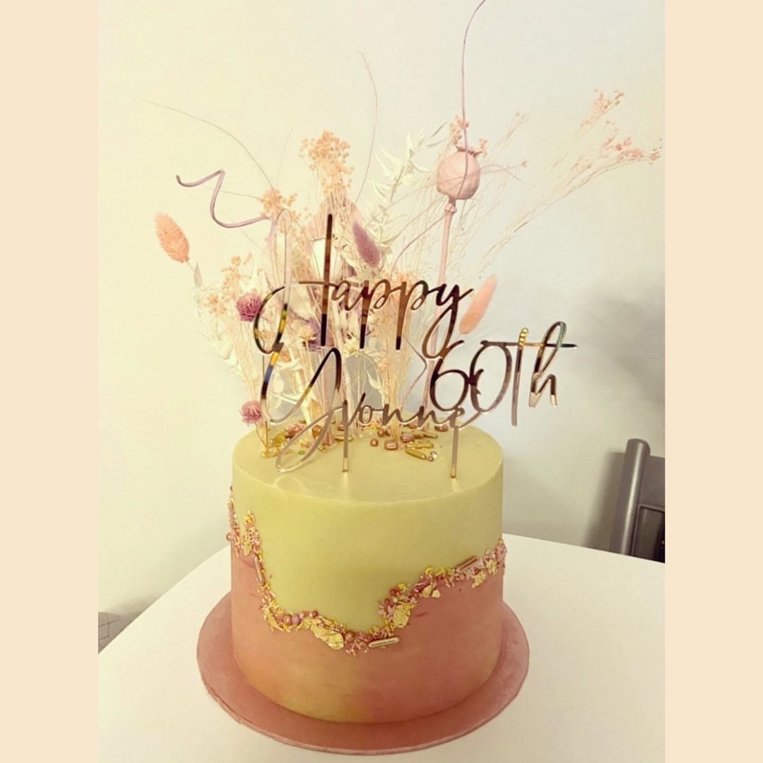 Happy Birthday cake topper